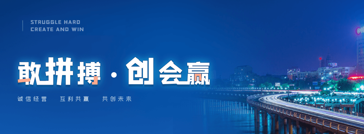 长寿持证厂家城乡规划编制设计咨询服务